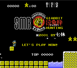 Giabbit (SMB1 Hack)